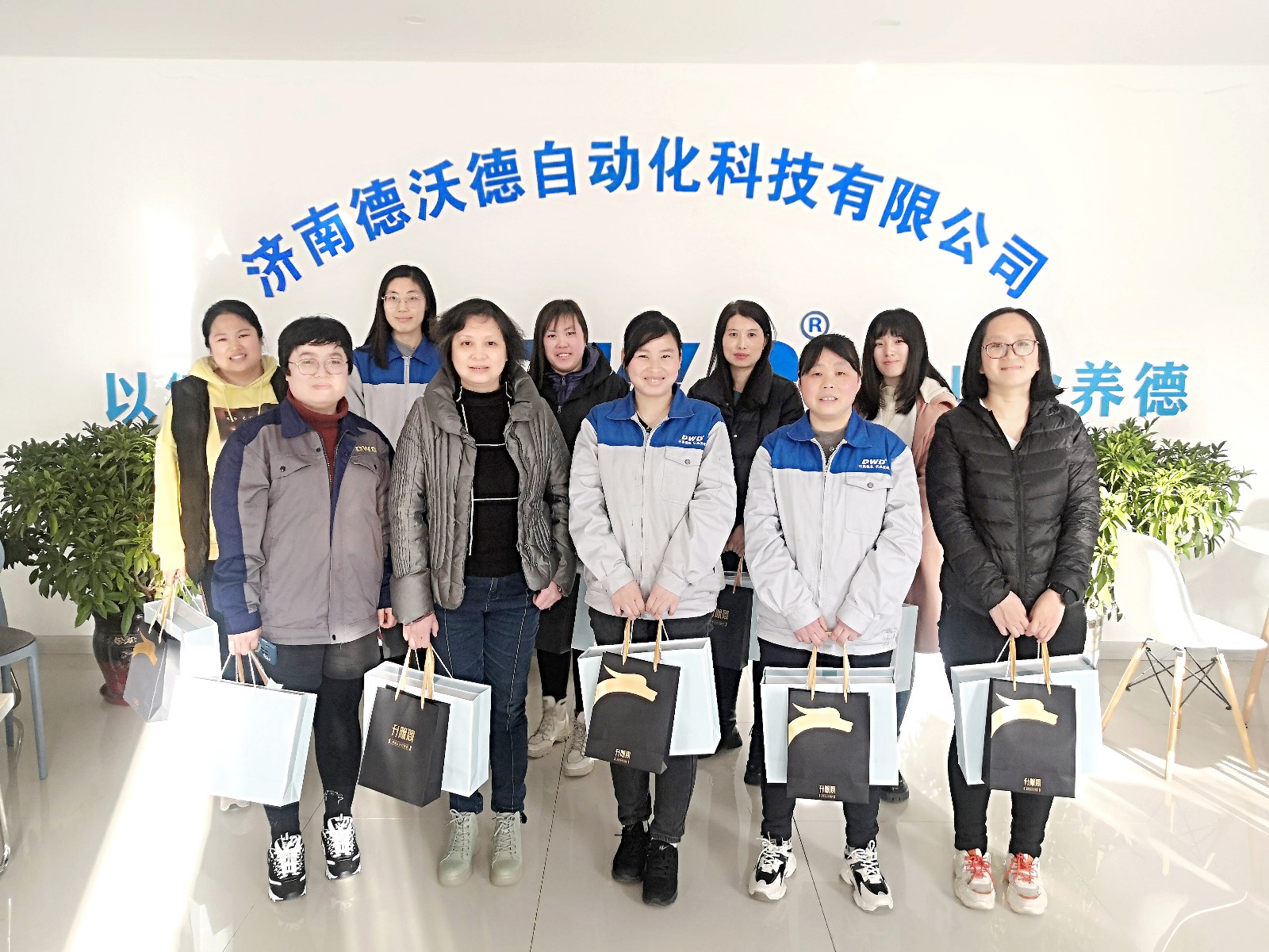 濟南德沃德祝大家女神節(jié)快樂